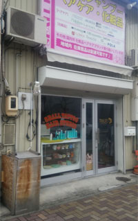TCB外観写真
